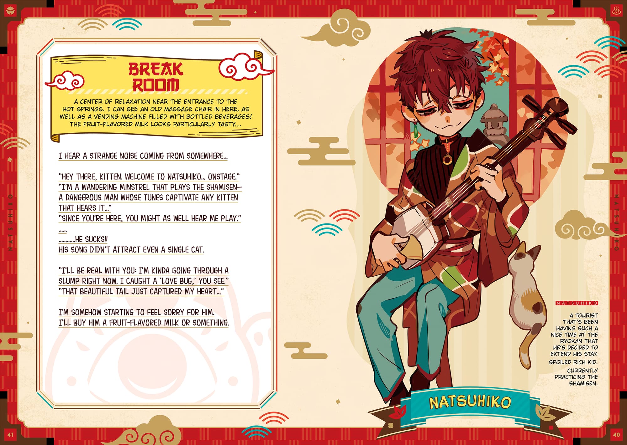 Toilet Bound Hanako Kun, Chapter 102.6 image 31